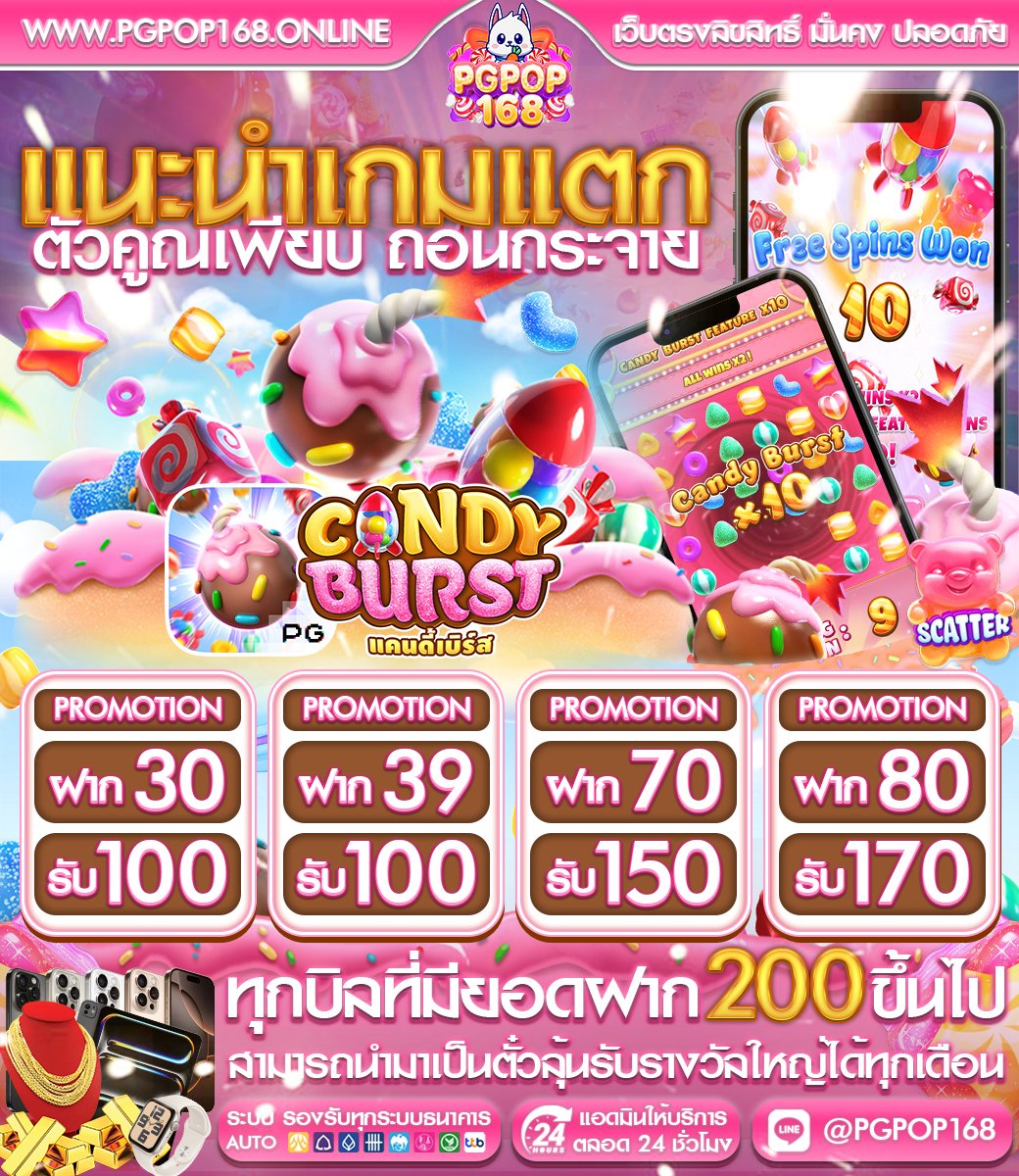 warppppded's tweet photo. เด็กอาชีวะแจ่มจัง งานดีตรงปก😍😛
น้องน่ารักอะเย็ดได้ฟินมาก..😍😘

PGPOP168 : เว็บน้องใหม่มาแรง 
ช่องทางสมัคร : https://t.co/W61czlgRTU 
#หลุดนักศึกษา #คลิปหลุด #โอลี่แฟน https://t.co/jatmaIVeXF