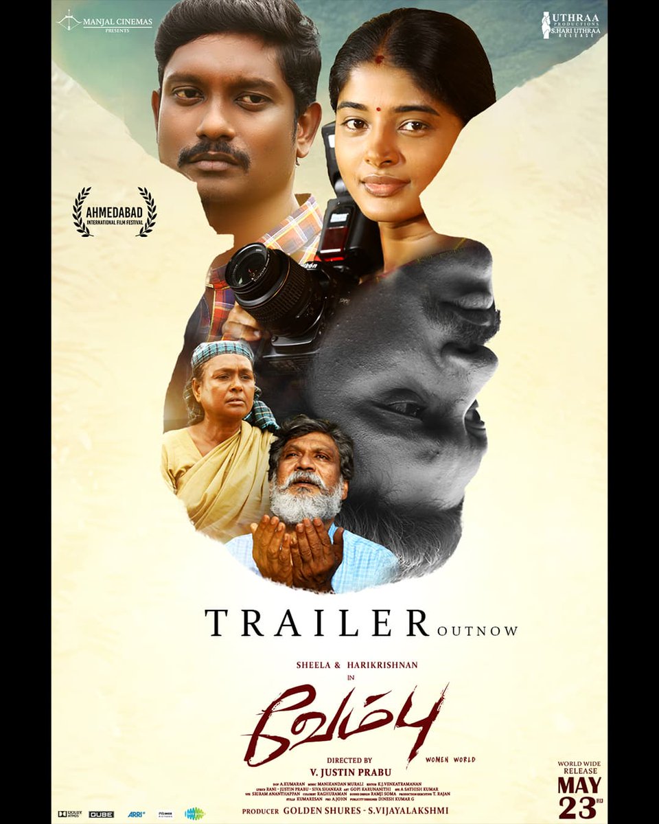 Aadhi🎭 (@aadhiofficial) on Twitter photo #Vembu Trailer s here
youtu.be/YskZc-QJdnM
<a href="/thehari___/">HARI KRISHNAN Anbudurai</a>
<a href="/sheelaActress/">Sheela</a> @cinemasmanjal
<a href="/justin56533304/">justin Prabu.v</a>
@cinemasmanjal <a href="/udhayramakrish2/">@hariuthraa</a>
@hariuthraa
<a href="/kumarandop/">A kumaran</a> <a href="/editorvencut/">Venkatramanan</a>
<a href="/thangavelrajan/">thangavelrajan</a>
<a href="/johnmediamanagr/">A. JOHN- PRO</a> @kapilkapilan_
@uniquestudiosin
<a href="/gopiduet/">Gopi Karunanithi</a> #Vembu Trailer s here
youtu.be/YskZc-QJdnM
<a href="/thehari___/">HARI KRISHNAN Anbudurai</a>
<a href="/sheelaActress/">Sheela</a> @cinemasmanjal
<a href="/justin56533304/">justin Prabu.v</a>
@cinemasmanjal <a href="/udhayramakrish2/">@hariuthraa</a>
@hariuthraa
<a href="/kumarandop/">A kumaran</a> <a href="/editorvencut/">Venkatramanan</a>
<a href="/thangavelrajan/">thangavelrajan</a>
<a href="/johnmediamanagr/">A. JOHN- PRO</a> @kapilkapilan_
@uniquestudiosin
<a href="/gopiduet/">Gopi Karunanithi</a>