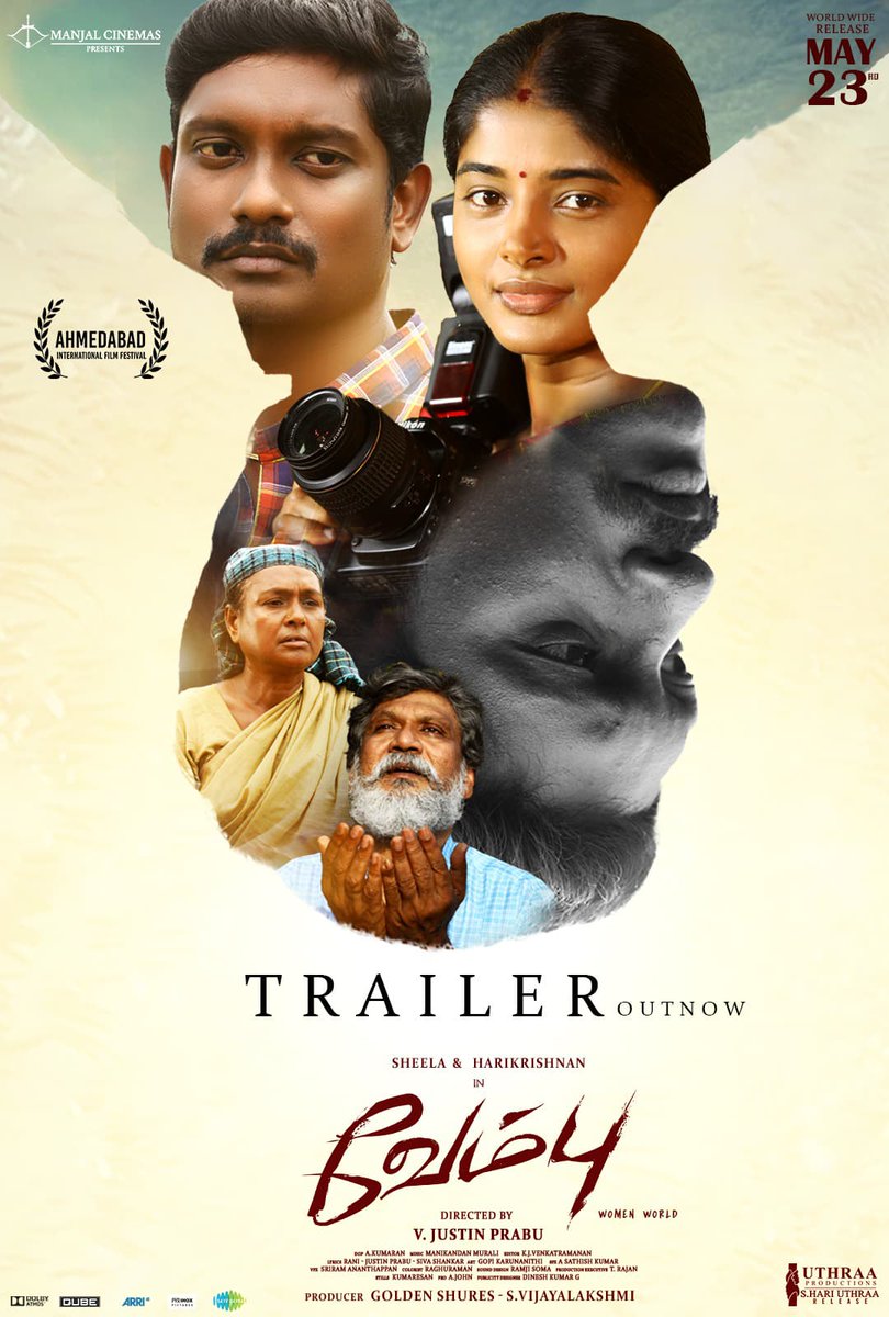 Director Rajumurugan (@dir_rajumurugan) on Twitter photo "வேம்பு" படத்தின் முன்னோட்டத்தை வெளியிடுவதில் மகிழ்ச்சி! படக் குழுவினருக்கு வாழ்த்துகள்! 😍 #Vembu
youtu.be/YskZc-QJdnM
<a href="/thehari___/">HARI KRISHNAN Anbudurai</a>
<a href="/sheelaActress/">Sheela</a> @cinemasmanjal
<a href="/justin56533304/">justin Prabu.v</a>
@cinemasmanjal <a href="/udhayramakrish2/">@hariuthraa</a>
@hariuthraa
<a href="/kumarandop/">A kumaran</a> <a href="/editorvencut/">Venkatramanan</a>
<a href="/thangavelrajan/">thangavelrajan</a> "வேம்பு" படத்தின் முன்னோட்டத்தை வெளியிடுவதில் மகிழ்ச்சி! படக் குழுவினருக்கு வாழ்த்துகள்! 😍 #Vembu
youtu.be/YskZc-QJdnM
<a href="/thehari___/">HARI KRISHNAN Anbudurai</a>
<a href="/sheelaActress/">Sheela</a> @cinemasmanjal
<a href="/justin56533304/">justin Prabu.v</a>
@cinemasmanjal <a href="/udhayramakrish2/">@hariuthraa</a>
@hariuthraa
<a href="/kumarandop/">A kumaran</a> <a href="/editorvencut/">Venkatramanan</a>
<a href="/thangavelrajan/">thangavelrajan</a>