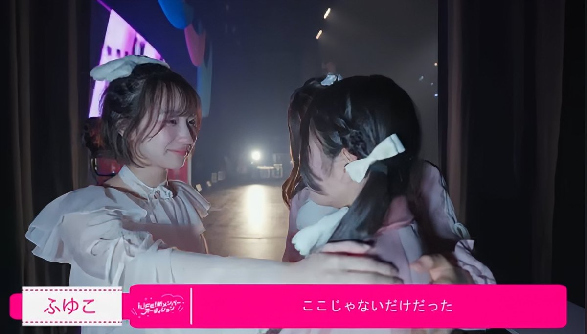 ふゆこ⭐︎ 001126003set2_9.jpg