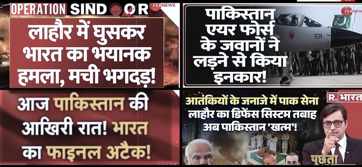 Rajkumar Bhati tweet media