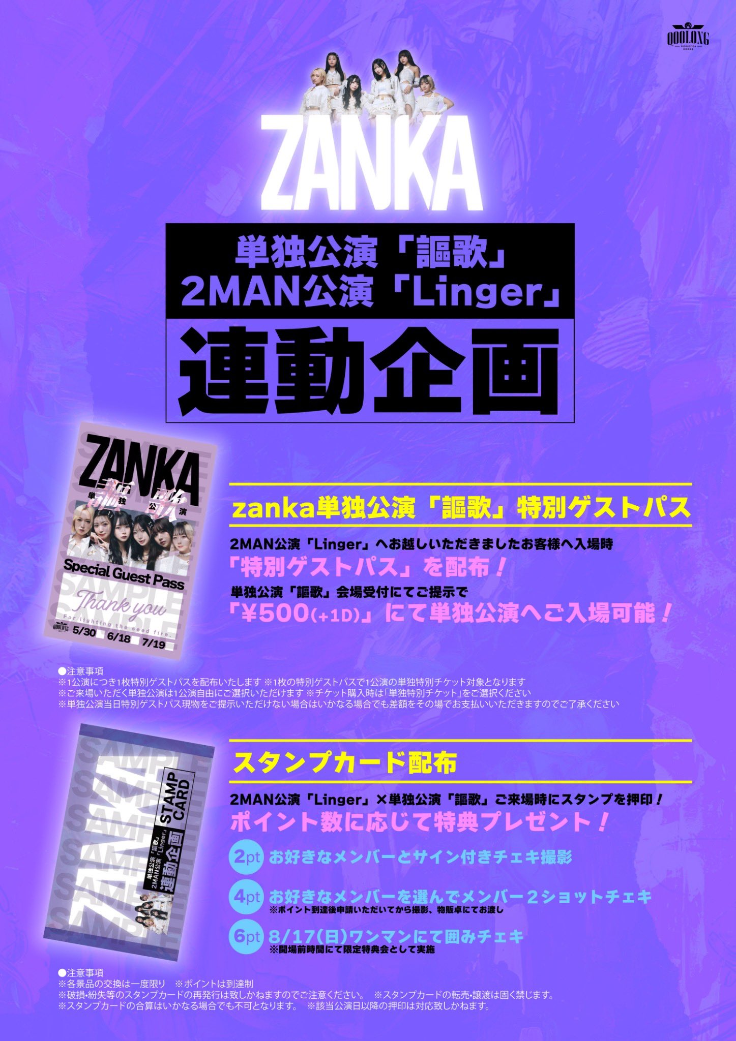 Amazon.co.jp: あゝ海軍 FYK-502-ON [DVD] : 中村吉右衛門