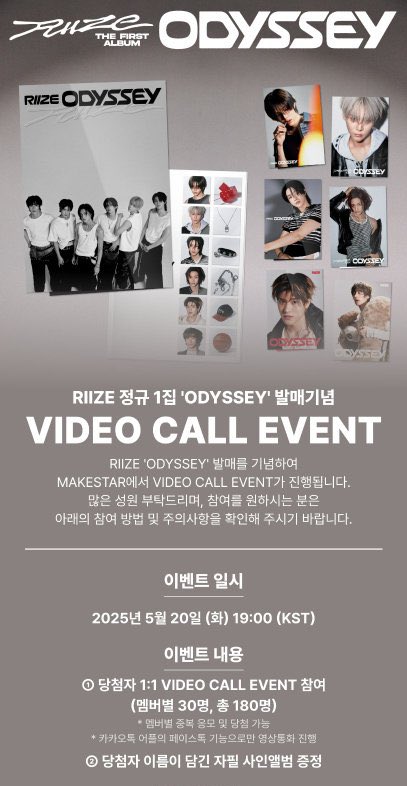 BOMCUT♡韓国代行 on X: 