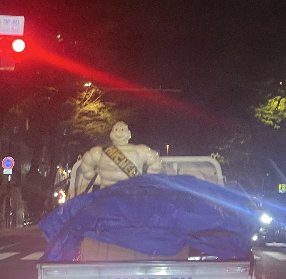 hinamama　ミシュランマン ミシュランマン？いや、マシュマロマンです | 映画イッペントー