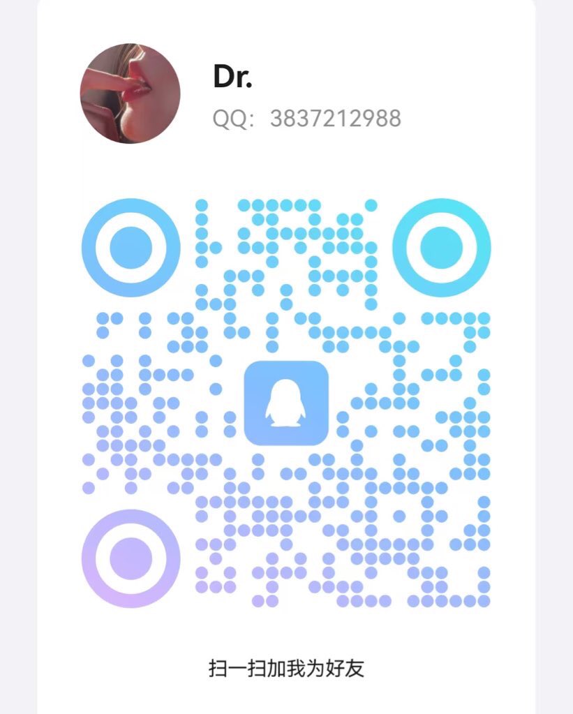 svn111s's tweet image. 扫码添加哦
内容，🐻推，丝袜，制服，大🔥全都有，qq不聊内容口嗨勿扰