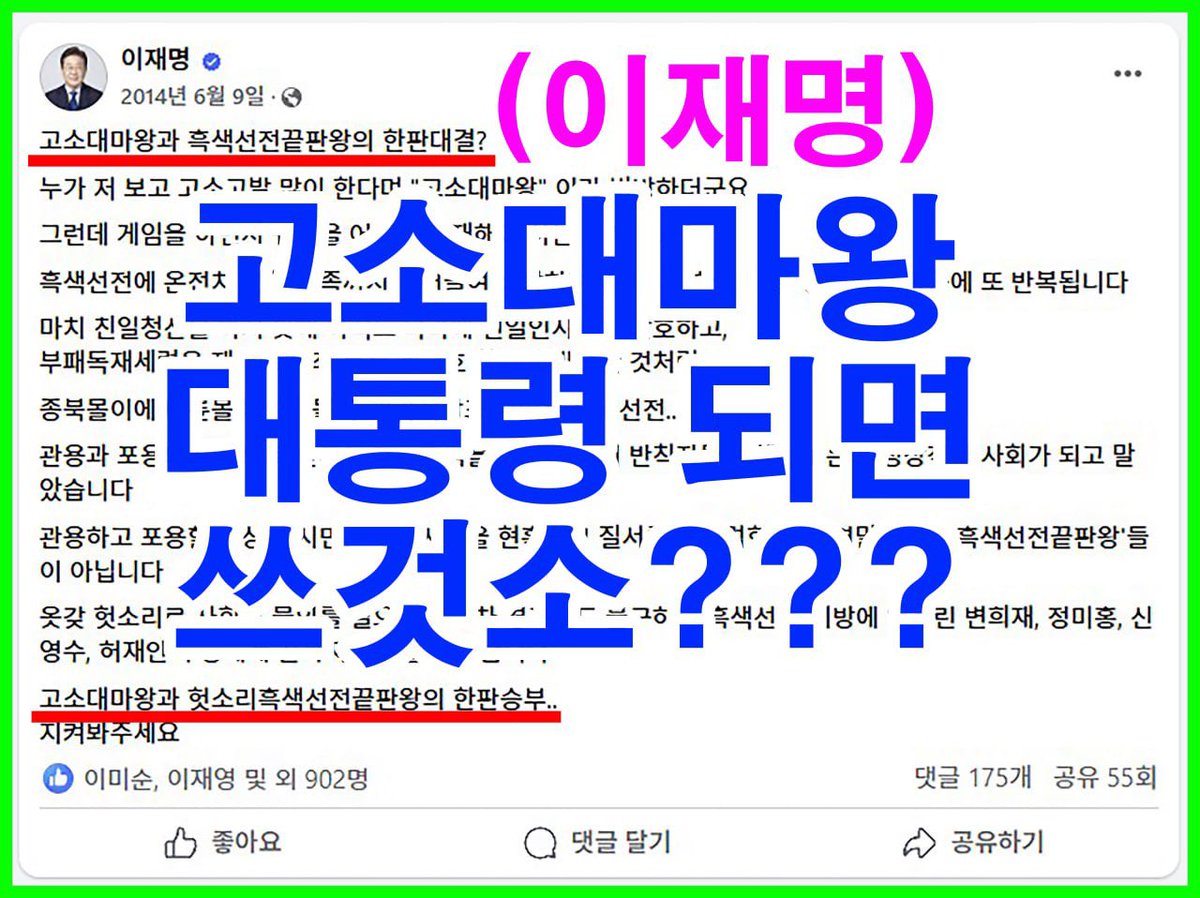 장영하 (@lawjyh) on Twitter photo 