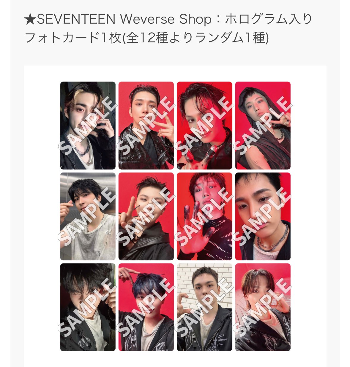 에리 ◠‿◠♡︎ on X: 