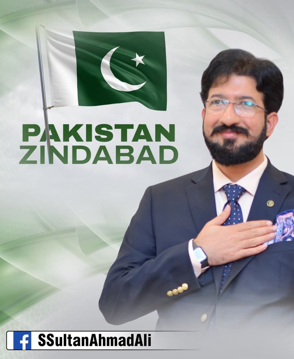 اہل وطن کو اپنی افواج پر ناز ہے۔۔

۔۔
🇵🇰🌹
#پاک_فضائیہ_نے_کر_دکھایا
#J10CHumanModel
#WarBeginsPakWins