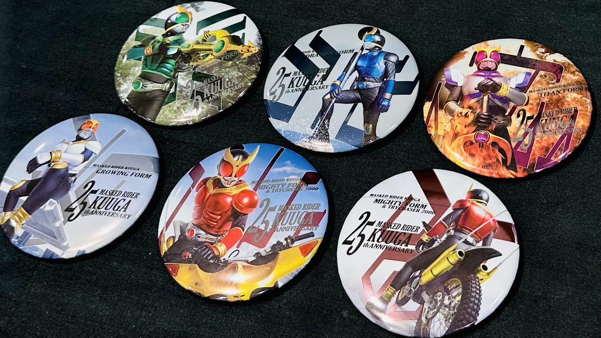 仮面ライダーストア on X