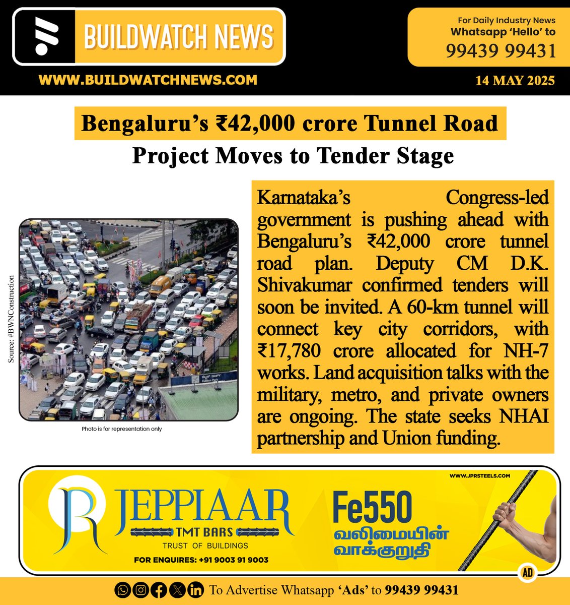 BuildWatchNEWS's tweet image. Bengaluru’s ₹42,000 crore Tunnel Road Project Moves to Tender Stage

🔗Read More : buildwatchnews.com/bengaluru-tunn…

#BuildWatchNews #Bengaluru #TunnelProject #UrbanInfra #NH7 #BBMP #DKShivakumar #BWNConstructionNews #BWNSouthConstructionNews #BWNNH7Updates #BWNInfraNews