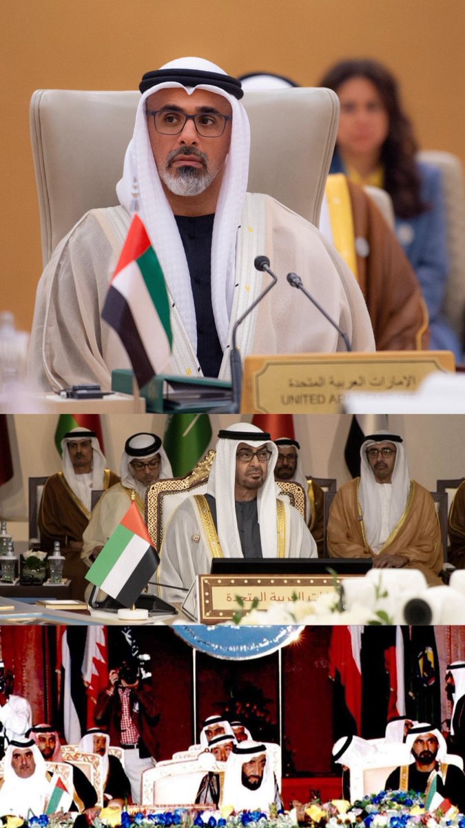 ماضي نعتز به
وحاضر نفتخر به
ومستقبل زاهر بإذن الله ♥️🇦🇪

 #القمة_الخليجية_الأمريكية