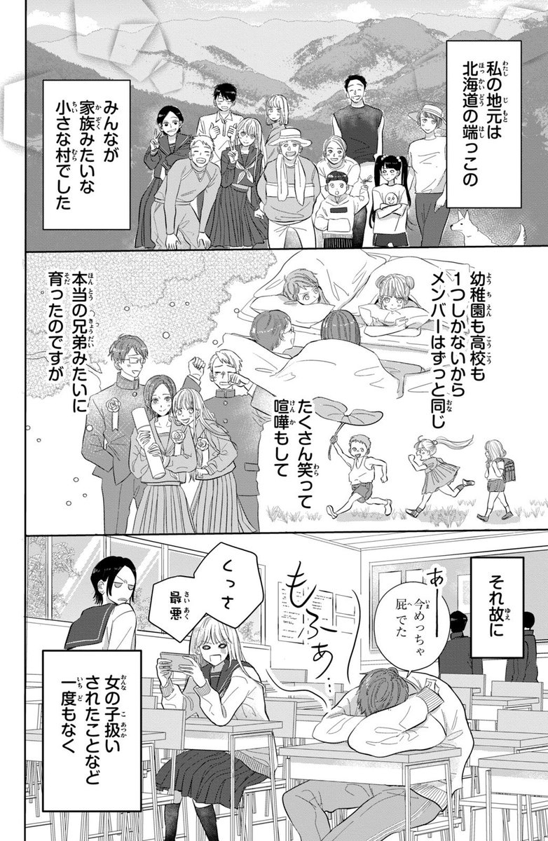(1/16) 