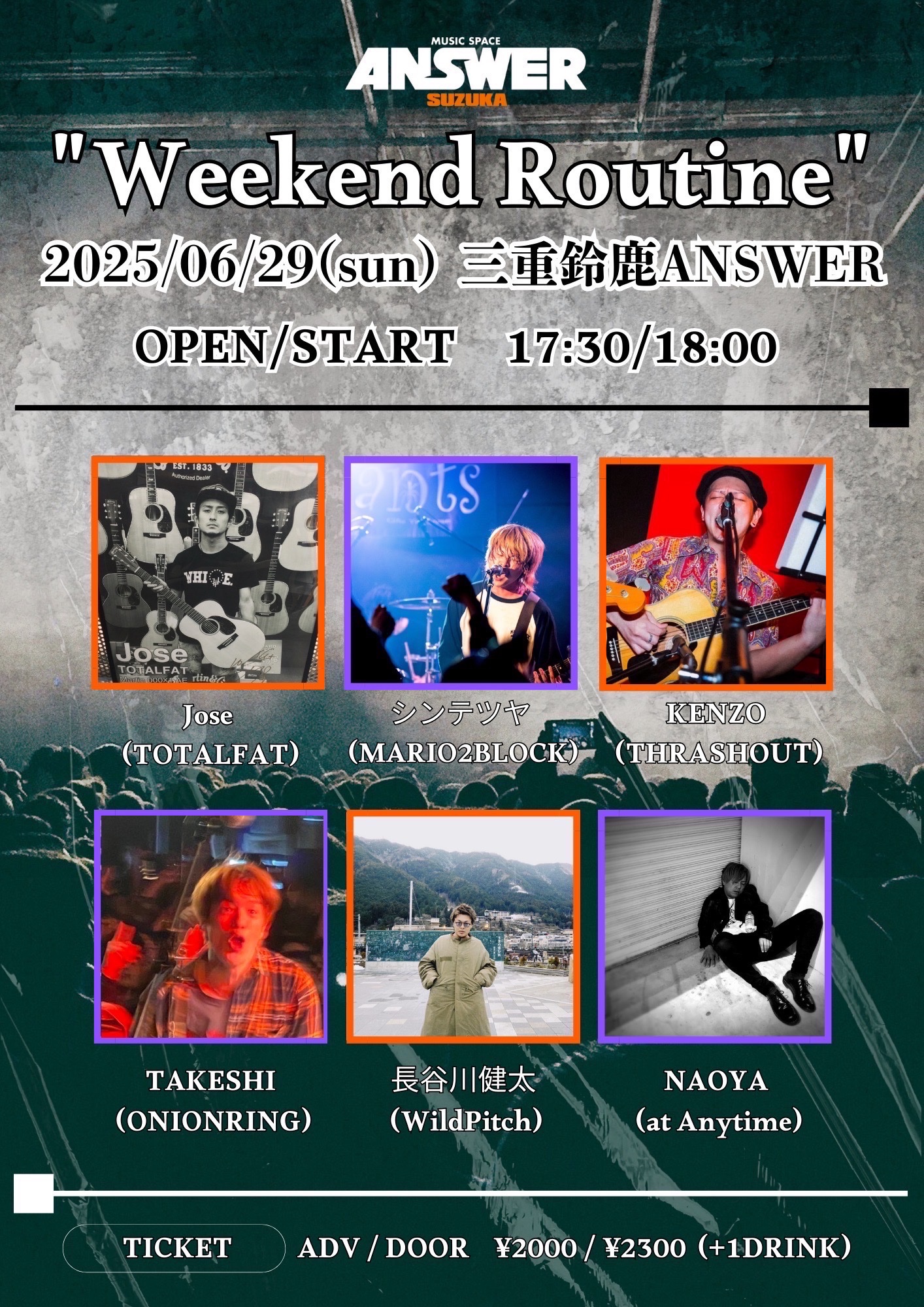 ONIONRING (@ONIONRINGnagoya) / X