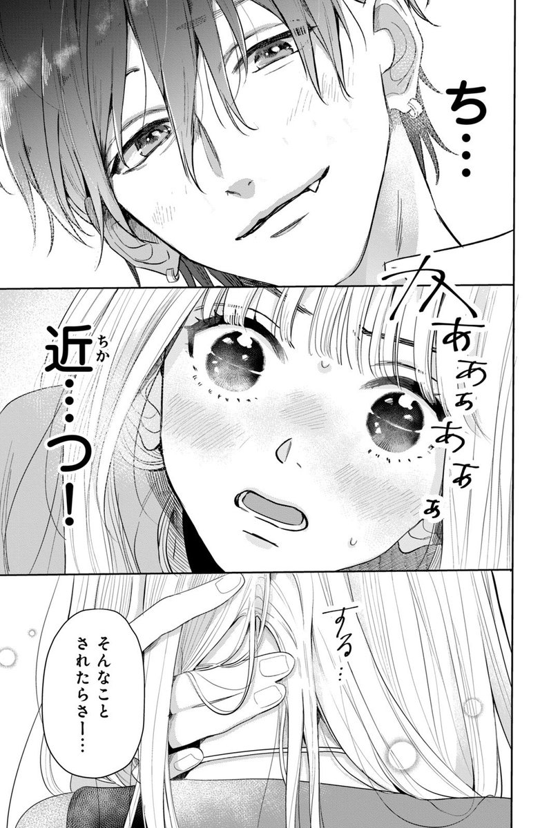(11/16) 