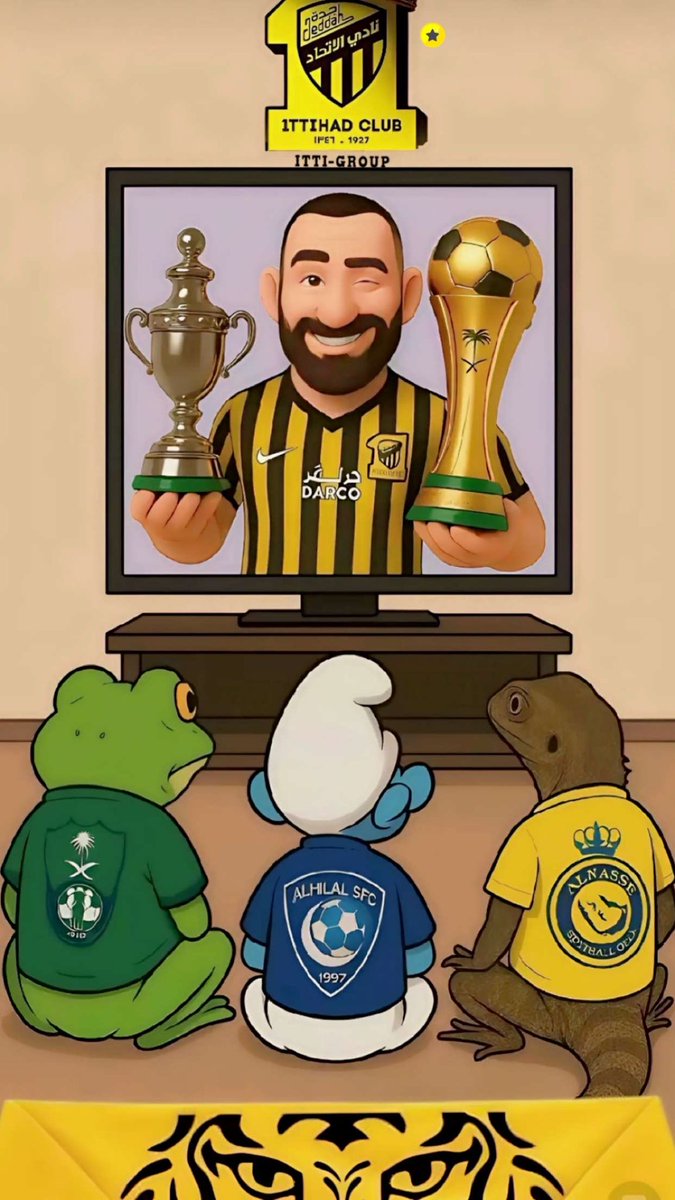 اتي قروب ITTI GROUP tweet media