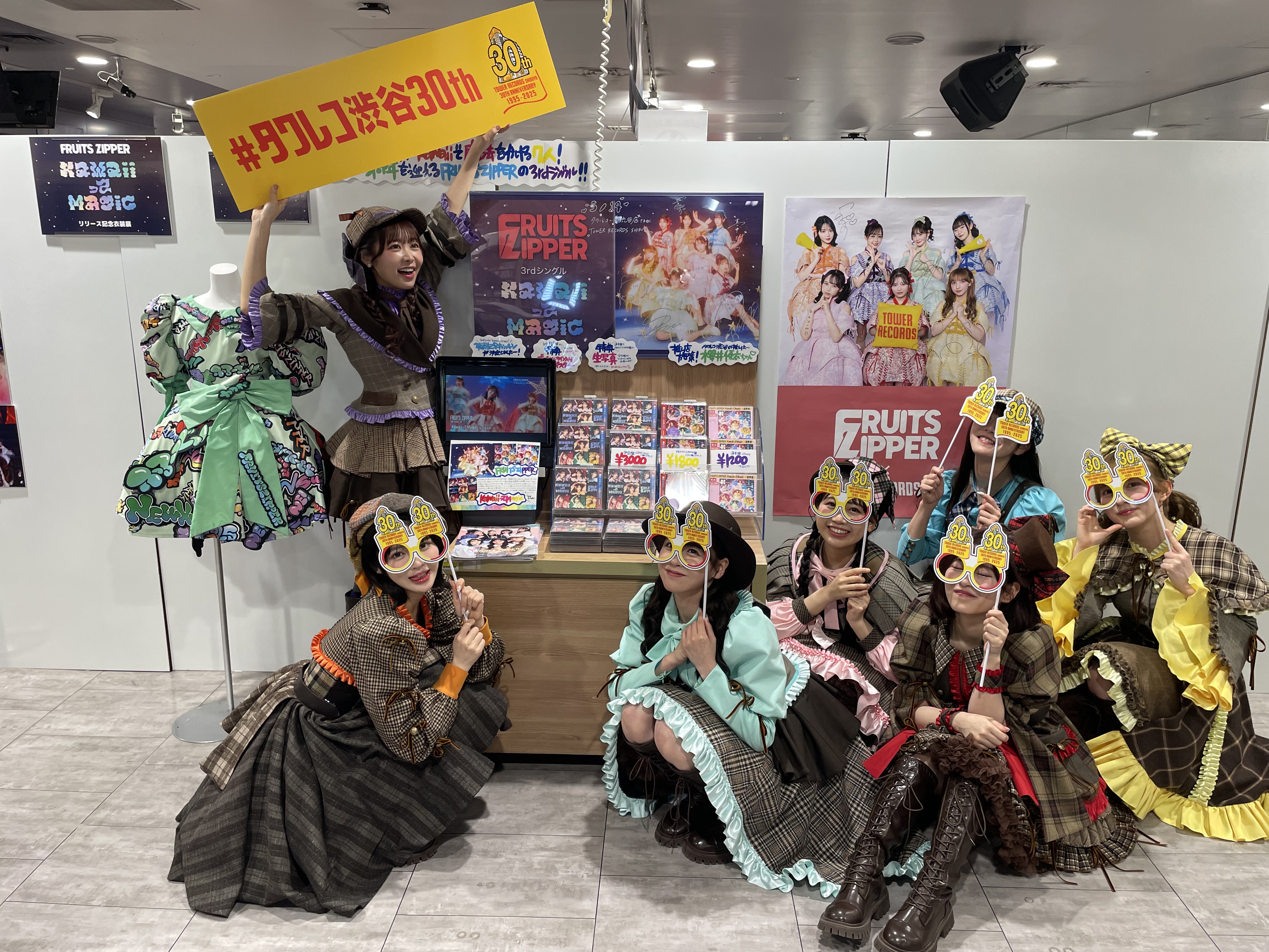 タワーレコード渋谷店 (@TOWER_Shibuya) / X