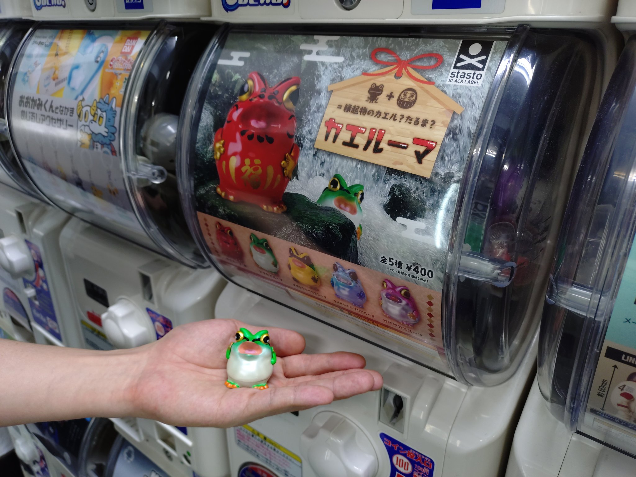 スケールモデル 新作 up. One 秋葉原  X: on 玩具 中野ブロードウェイ / ソフビ その他