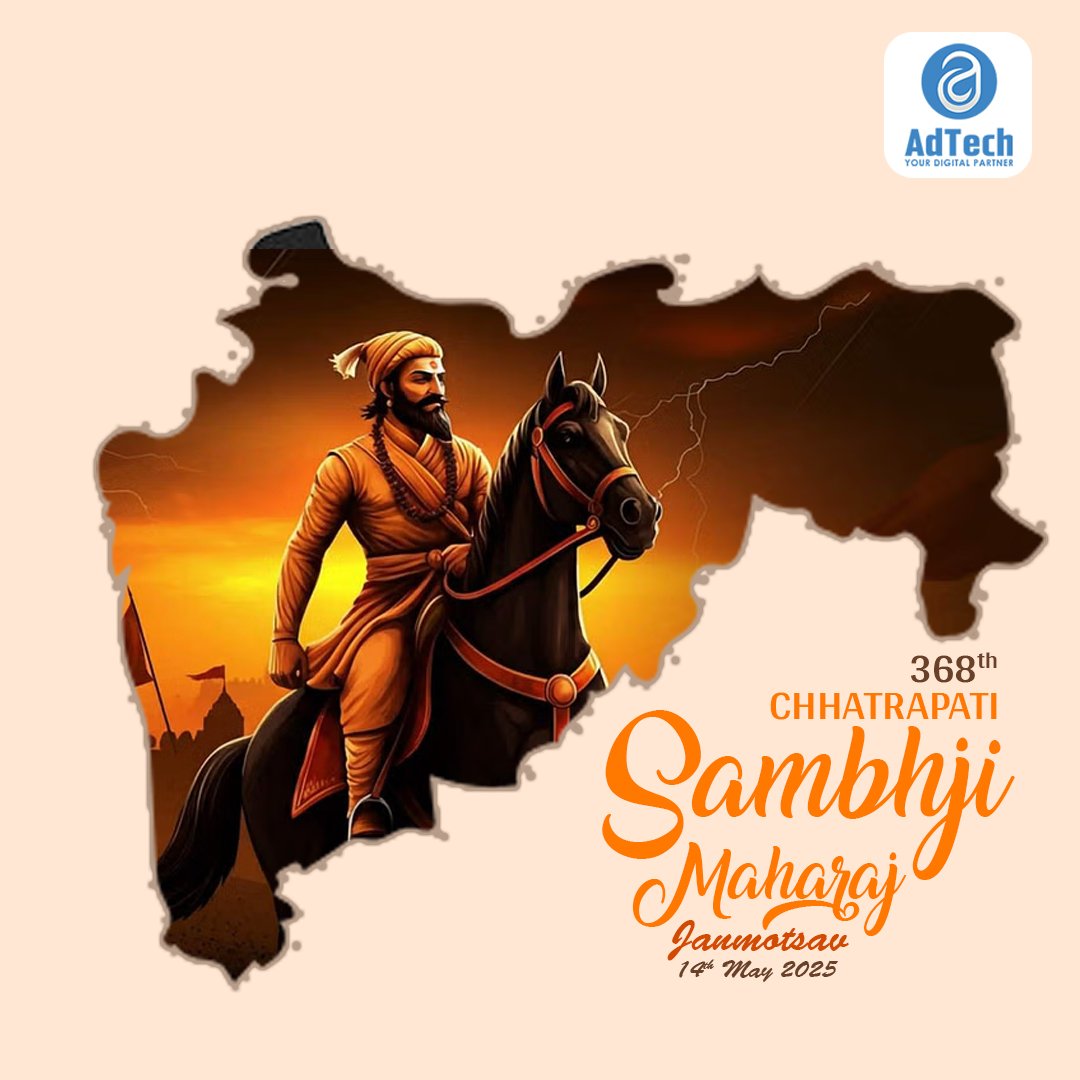 Remembering the epitome of bravery Chhtrapati #SambhajiMaharaj on his birth anniversary.