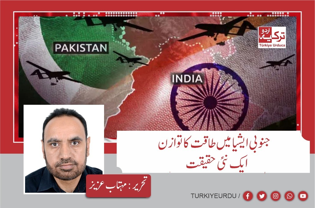 Aliatif87's tweet photo. یہ صرف عسکری سطح پر شکست نہیں تھی، بلکہ بھارت کی اُس نفسیاتی برتری کا خاتمہ تھا جس کے سہارے وہ خود کو جنوبی ایشیا کا واحد طاقتور ملک سمجھتا رها
#oprationbunyanulmarsoos 
#IndiaPakistanWar https://t.co/V8x5Jx7xds