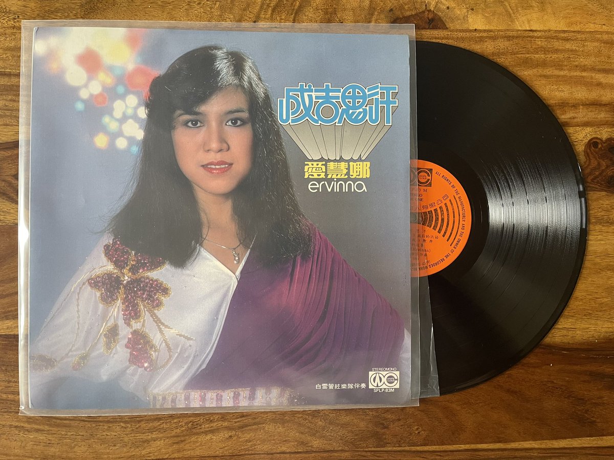 Echo Sonore tweet media