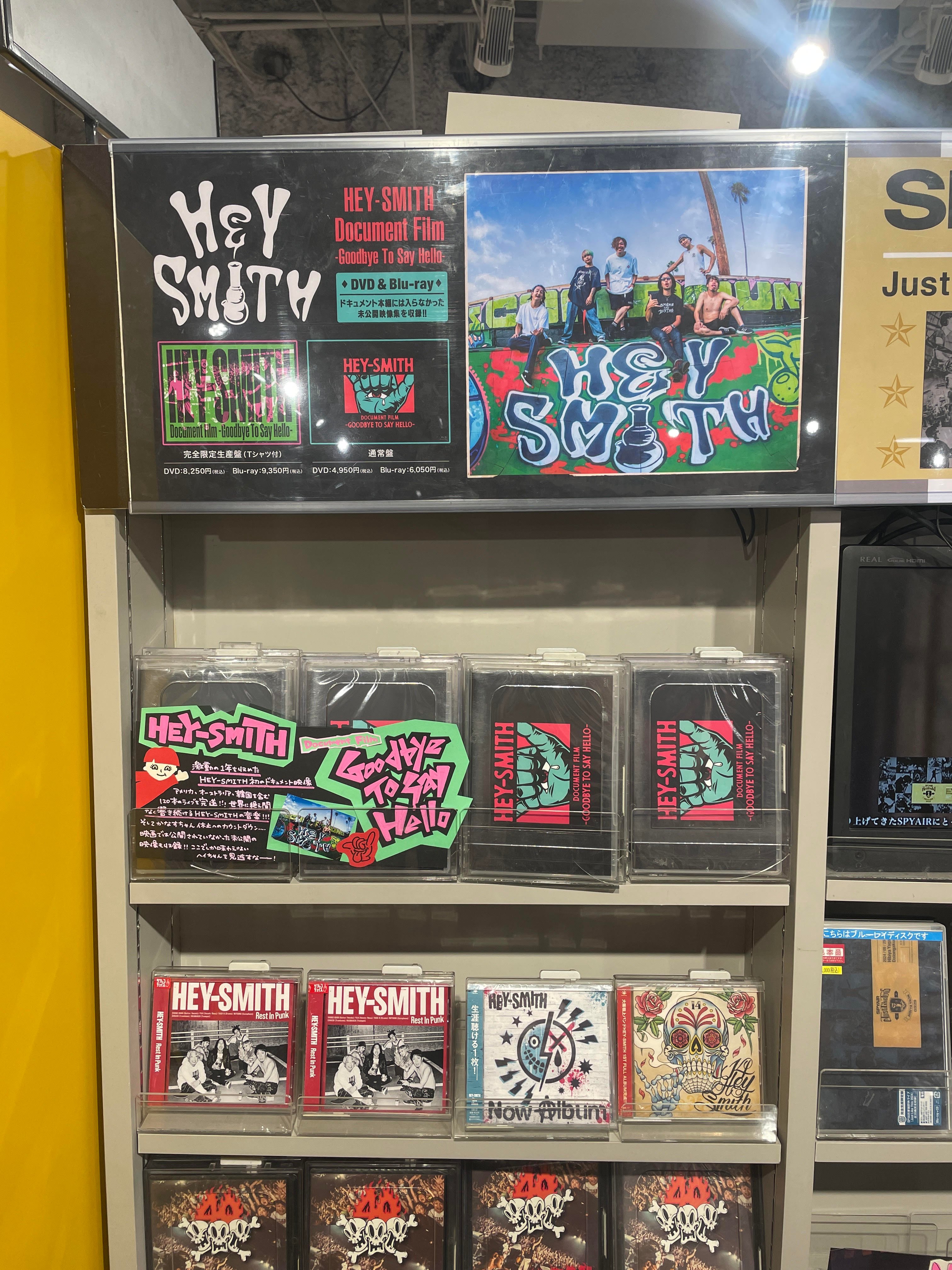 タワーレコード渋谷店 (@TOWER_Shibuya) / X