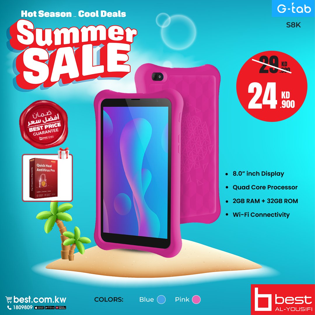 BestAlYousifi's tweet image. 🔥 طوّر صيفك مع عروض Gtab على التابلت! تصميم أنيق، أداء سريع، وأسعار لا تُفوّت طوال موسم الصيف 📱☀️

متوفر أونلاين وفي المعارض.

Order now: ow.ly/jTUc50VRLSh

#Bestalyousifi #Gtab #TabletSale #GtabTablet