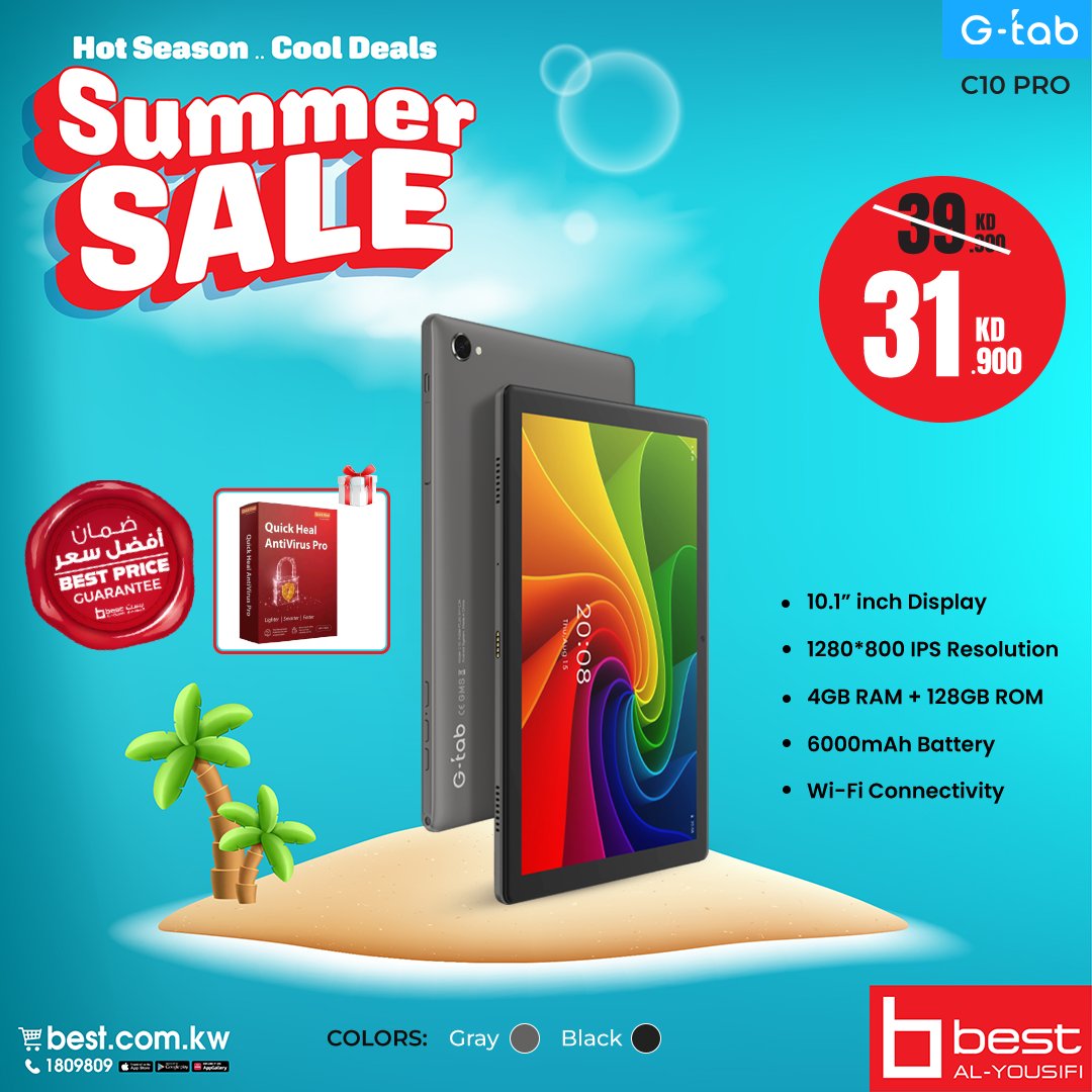 BestAlYousifi's tweet image. 🔥 طوّر صيفك مع عروض Gtab على التابلت! تصميم أنيق، أداء سريع، وأسعار لا تُفوّت طوال موسم الصيف 📱☀️

متوفر أونلاين وفي المعارض.

Order now: ow.ly/jTUc50VRLSh

#Bestalyousifi #Gtab #TabletSale #GtabTablet