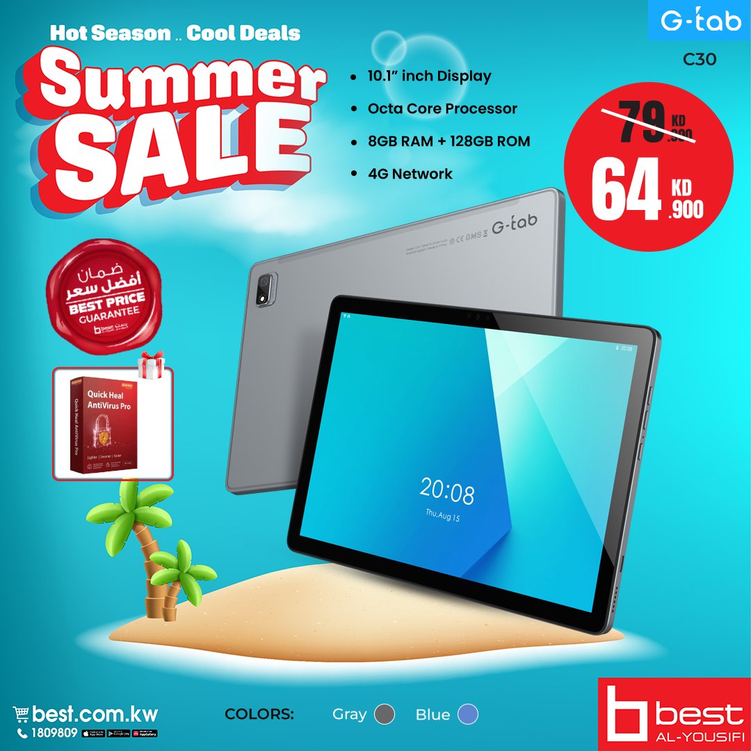 BestAlYousifi's tweet image. 🔥 طوّر صيفك مع عروض Gtab على التابلت! تصميم أنيق، أداء سريع، وأسعار لا تُفوّت طوال موسم الصيف 📱☀️

متوفر أونلاين وفي المعارض.

Order now: ow.ly/jTUc50VRLSh

#Bestalyousifi #Gtab #TabletSale #GtabTablet