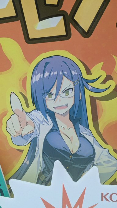 ビシバシのおねえさんエロいよね 