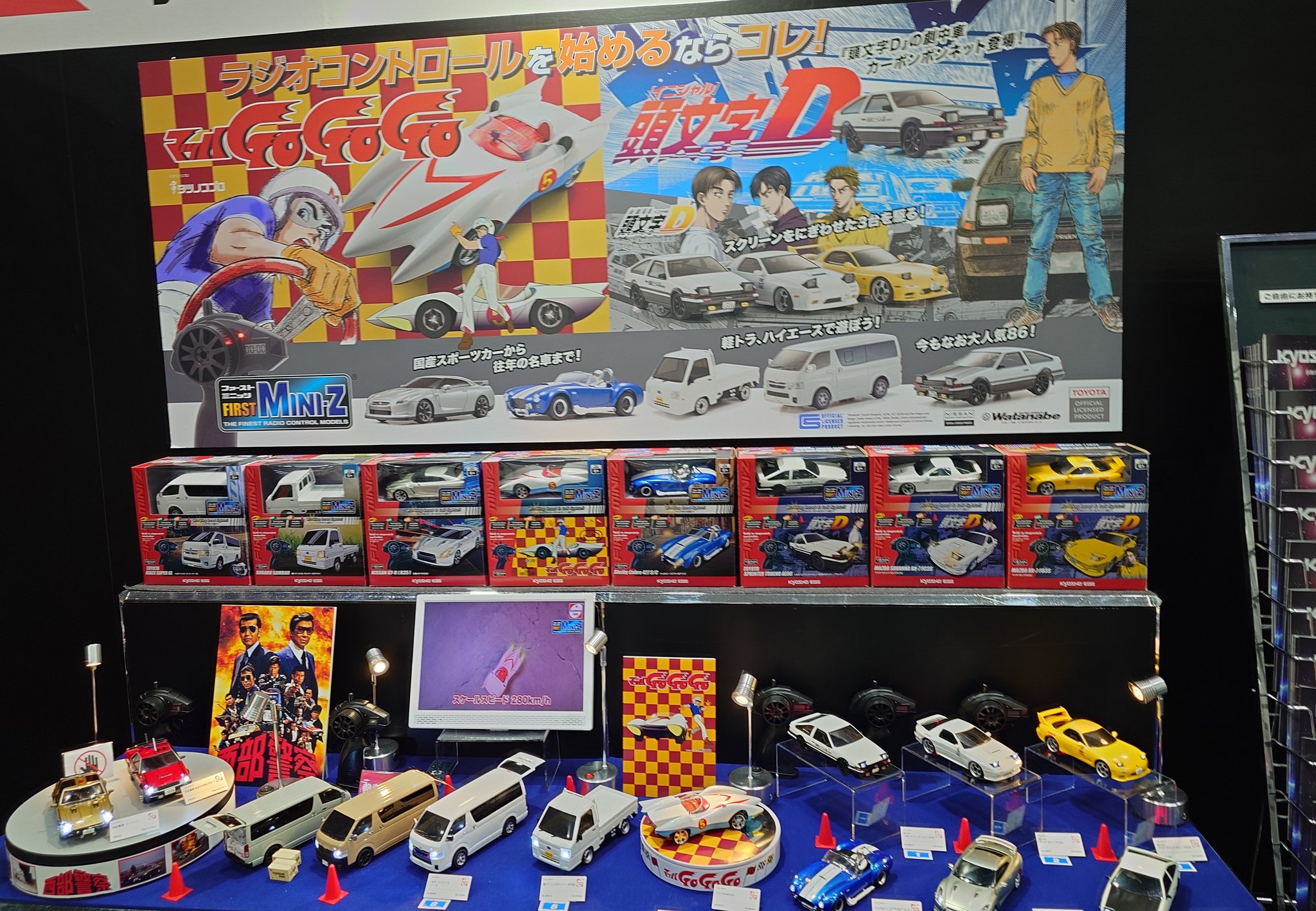 洛西モデル 名古屋店 on X: 