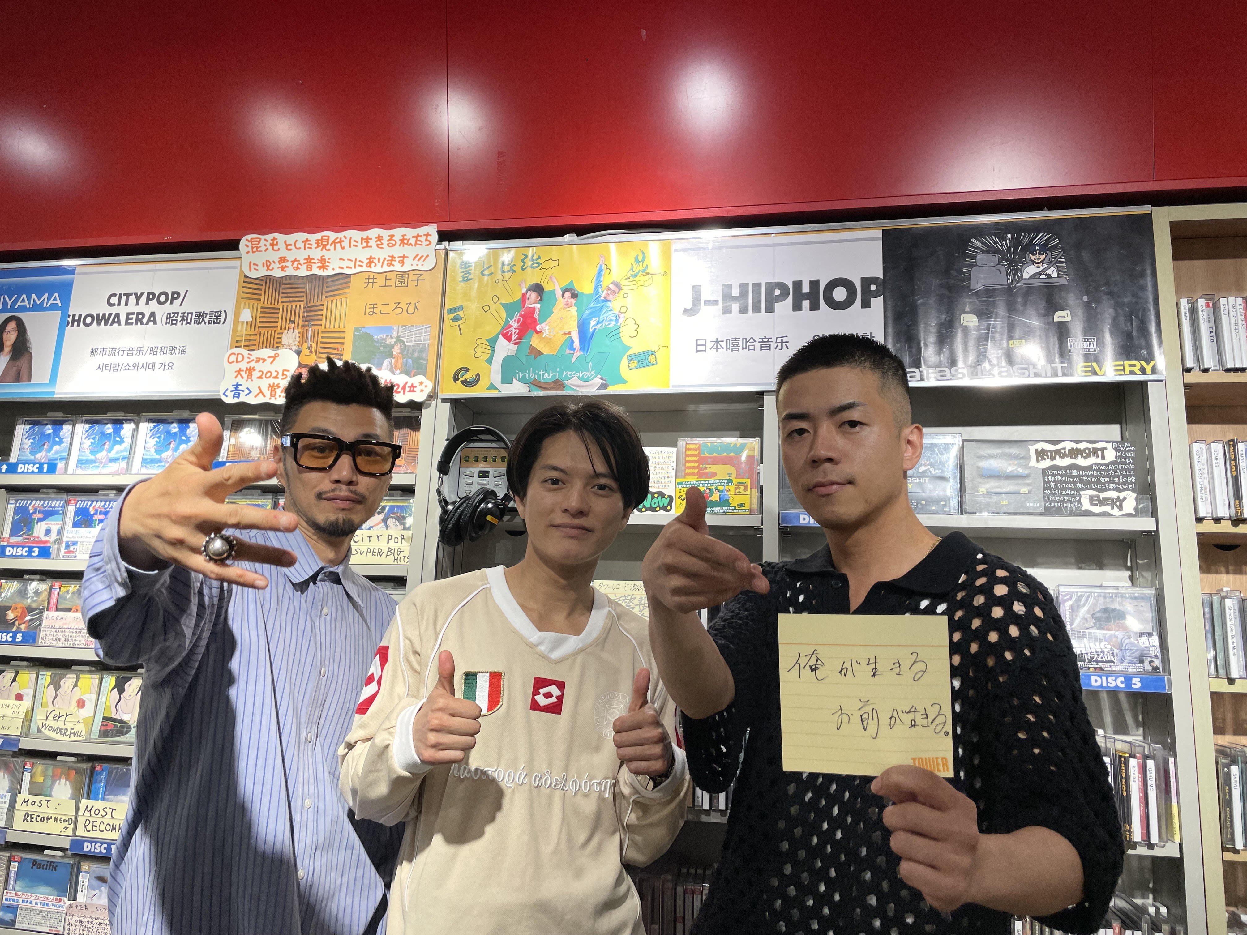 タワーレコード渋谷店 (@TOWER_Shibuya) / X
