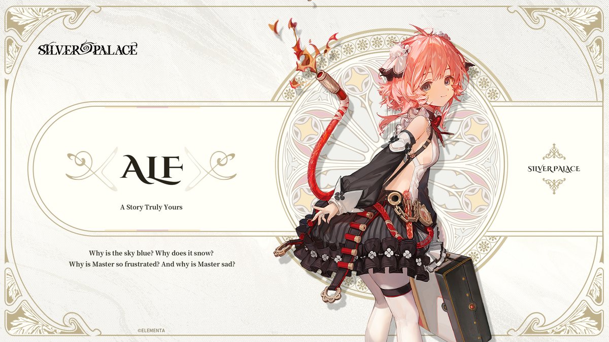 Title Page // Maid Alf
 
[A Story Truly Yours]
 
Maid No. 49 of the Maid Institute, Society, and Services (MISS). This clueless yet determined girl somehow learned about the detective's kind nature and chose to stick around. 
She is blessed with zero common sense, terrible