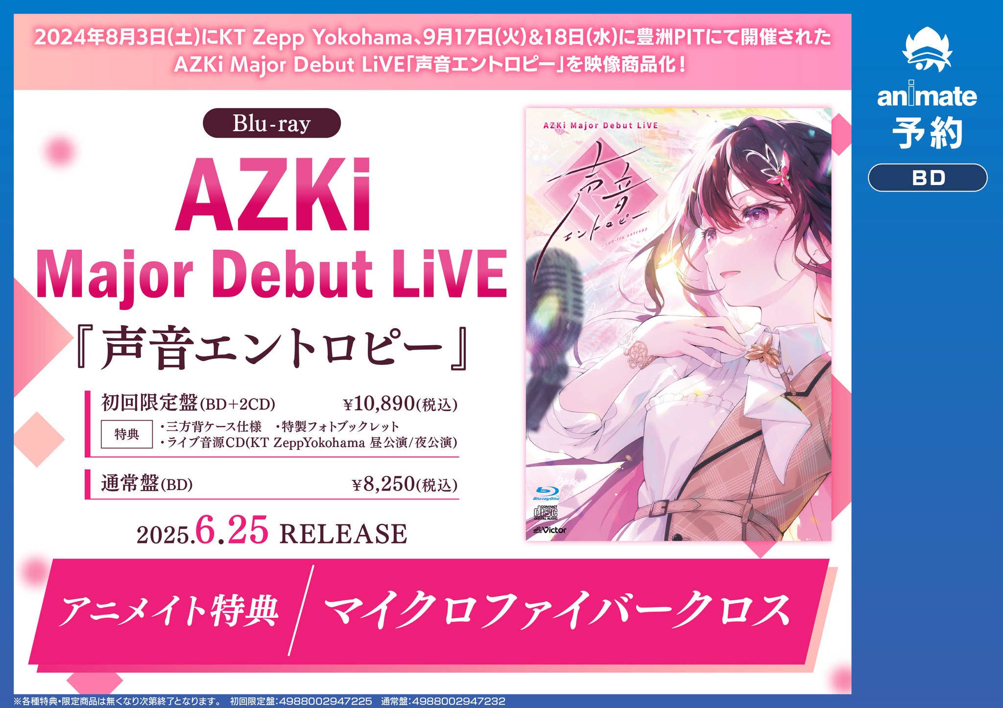 ヘンデル: メサイヤ/ベーレンライター社/新ヘンデル全集版/小型