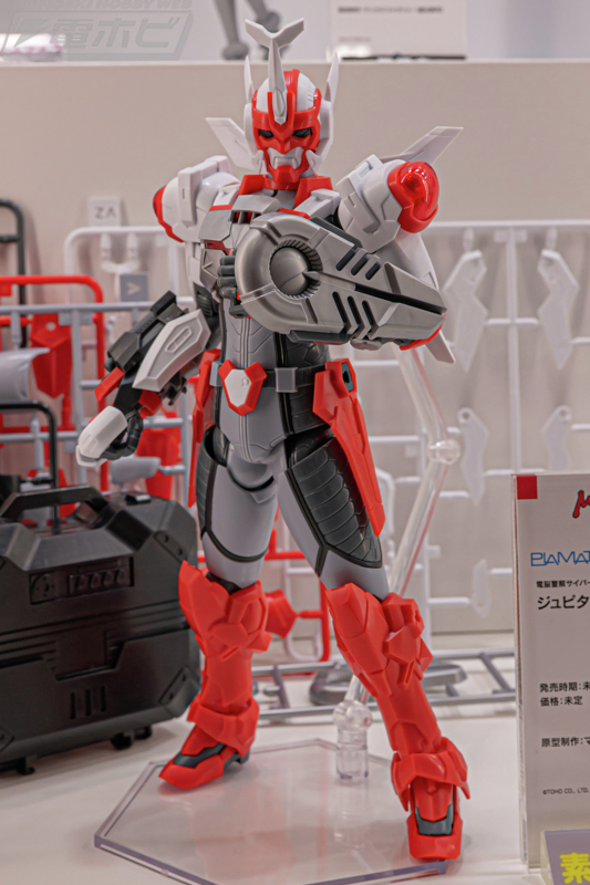 組立済プラモ「PLAMATEA電脳警察サイバーコップ ジュピター」全パーツ付
