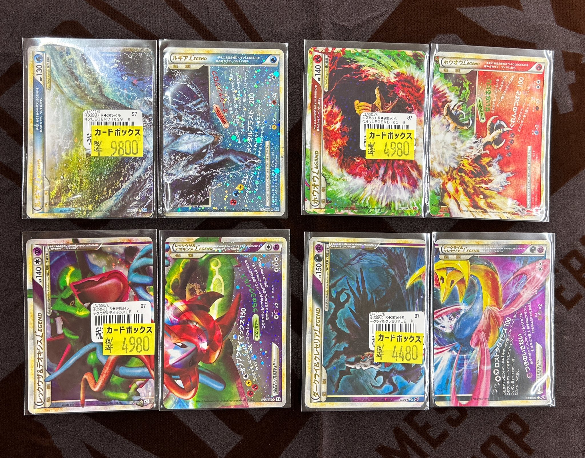カードボックス横浜西口店 (@CARDBOXYOKOHAMA) / X