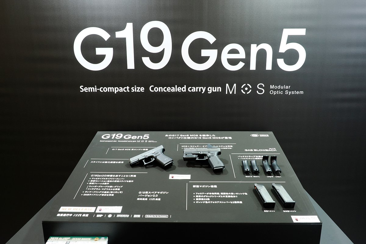 G19Gen5用MOS 美品 Glock 17 Gen5 MOS w FS 9mm FXDSGHT 3 Mags GLOCK Safe Action