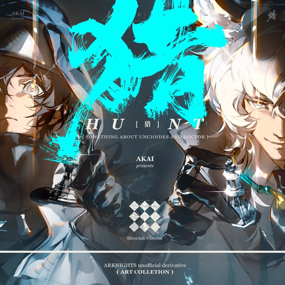 ChipsGoods tweet media