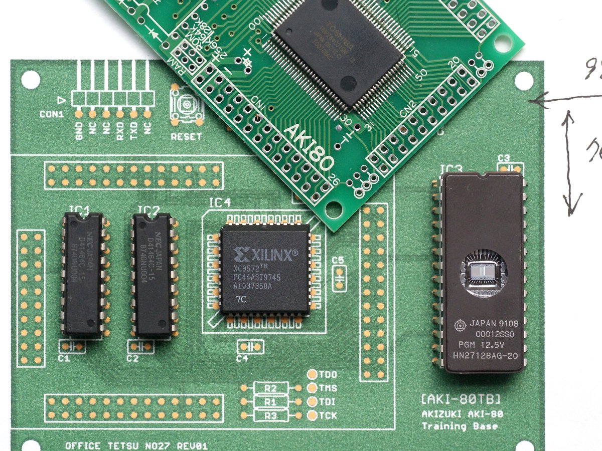 8つの真実 : 究極の成功に至る回路を開く 電脳伝説 (@vintagechips) / X