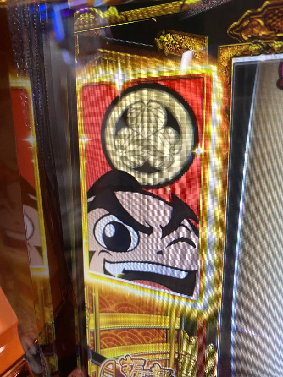 ゆうちゃろ@ペカるTVZ on X