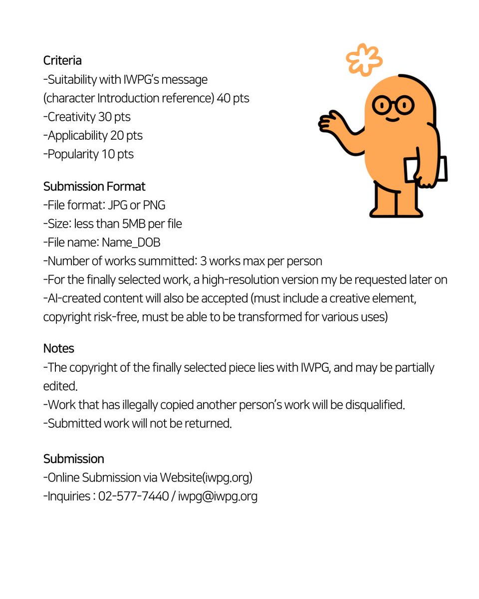 IWPG11's tweet image. 💡IWPG Character Contest
Design your own character to represent the light of peace!

✔️Online Submission via Website iwpg.org/en/eevent1/

#DesignChallenge #CreateYourCharacter #CharacterContest #PeaceThroughArt #PeaceCharacter #PeaceCampaign #ArtContest #IWPG #Lumi