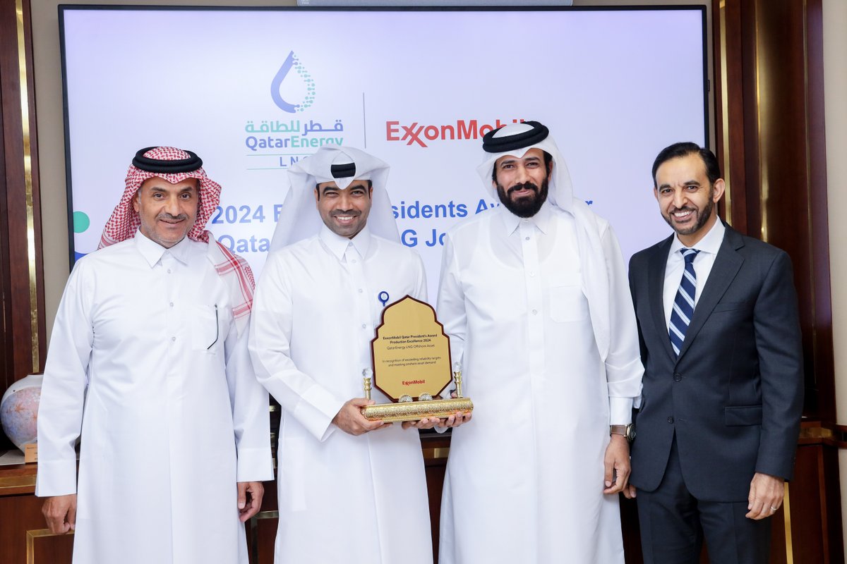 QatarEnergy LNG recognized by ExxonMobil Qatar for exceptional performance with Annual EMQL President’s Awards

#QatarEnergyLNG