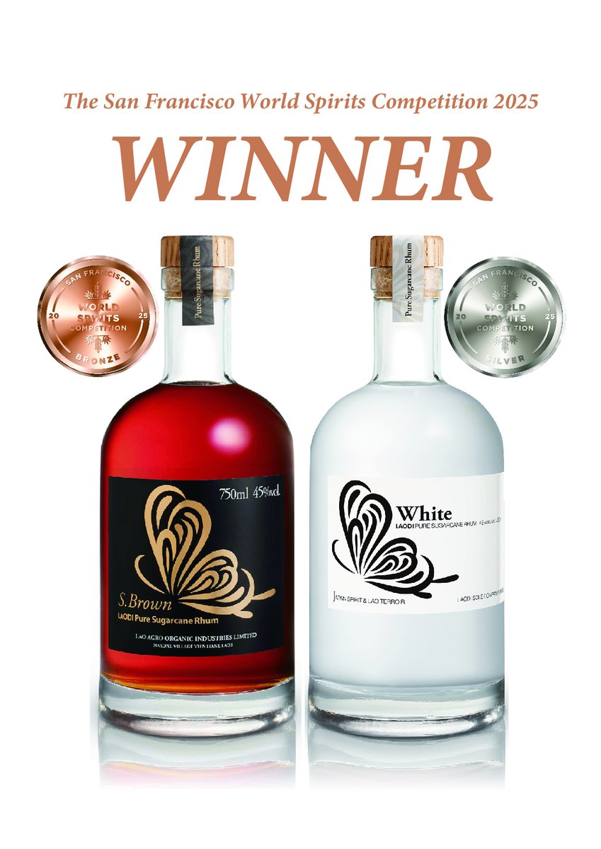 🥃✨ 世界が認めた、アジア発のプレミアムラム。 LAODIが「San