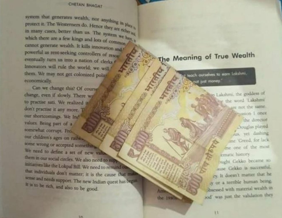 જ્યારે આ છુપાયેલો ખજાનો તમને ખરેખર દિલથી દુઃખી કરે છે.