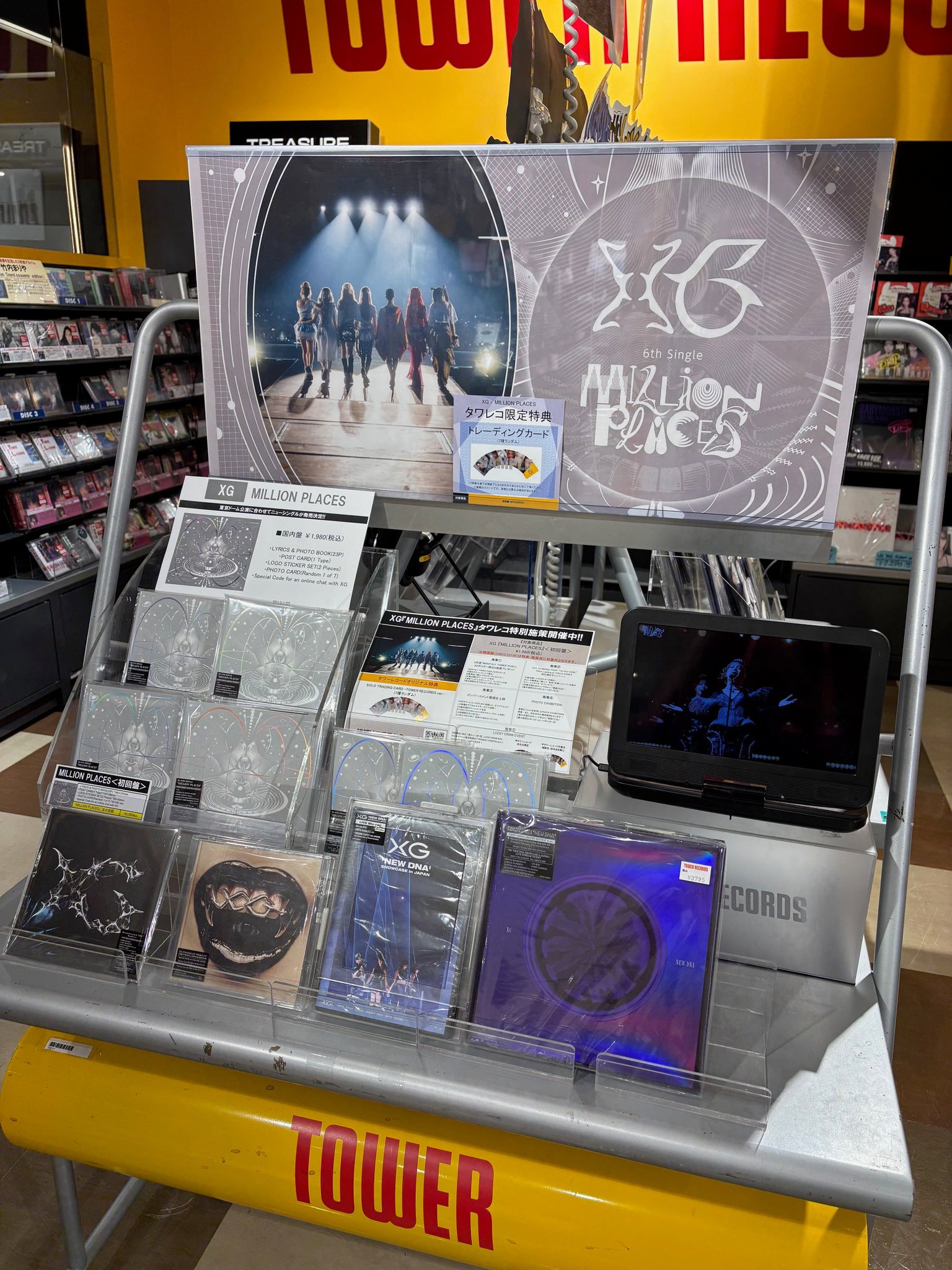 タワーレコード神戸店 on X: 