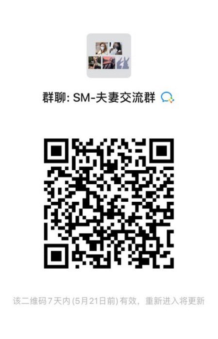 我们夫妻一起建了几年的sm和夫妻群被封了，最后新建一个，只欢迎志同道合的朋友    

限时特价，限时开放，群满删帖 妹妹单女特别多～ https://t.co/d0fbD7areO