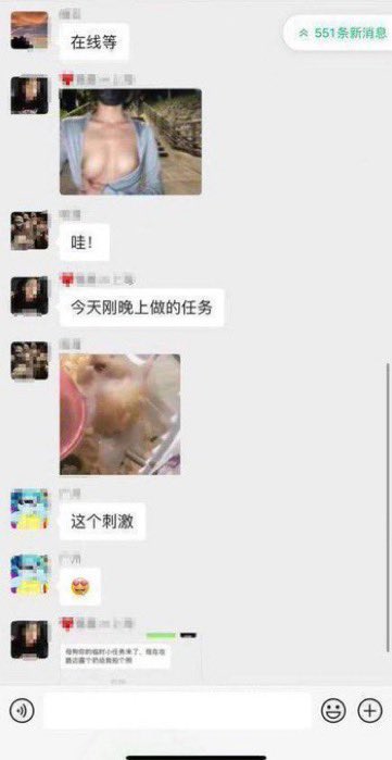 我们夫妻一起建了几年的sm和夫妻群被封了，最后新建一个，只欢迎志同道合的朋友    

限时特价，限时开放，群满删帖 妹妹单女特别多～ https://t.co/d0fbD7areO