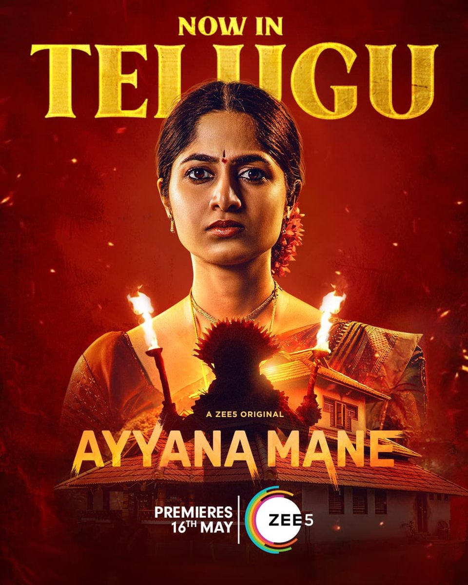 Beyond Media (@beyondmediapres) on Twitter photo The ZEE5 Original Kannada web series #AyyanaMane will be streaming in Telugu from May 16th only on #ZEE5 !
<a href="/archana_kottige/">Archana Kottige</a> <a href="/Hithaceee/">Hitha Chandrashekar</a> <a href="/KusheeRavi/">kushee ravi</a> <a href="/shrunaidu/">shruti naidu</a> <a href="/ManasiSudhir1/">Manasi Sudhir</a> <a href="/RJPRADEEPA/">PRA DEE PAA</a> <a href="/Anirudhacharya/">Anirudh Acharya</a> <a href="/ZEE5Telugu/">ZEE5 Telugu</a> #VijayShobharajPavoor <a href="/kaanistudio/">Kaanistudio</a> #Kushichandrashekar #AyyanaMane The ZEE5 Original Kannada web series #AyyanaMane will be streaming in Telugu from May 16th only on #ZEE5 !
<a href="/archana_kottige/">Archana Kottige</a> <a href="/Hithaceee/">Hitha Chandrashekar</a> <a href="/KusheeRavi/">kushee ravi</a> <a href="/shrunaidu/">shruti naidu</a> <a href="/ManasiSudhir1/">Manasi Sudhir</a> <a href="/RJPRADEEPA/">PRA DEE PAA</a> <a href="/Anirudhacharya/">Anirudh Acharya</a> <a href="/ZEE5Telugu/">ZEE5 Telugu</a> #VijayShobharajPavoor <a href="/kaanistudio/">Kaanistudio</a> #Kushichandrashekar #AyyanaMane