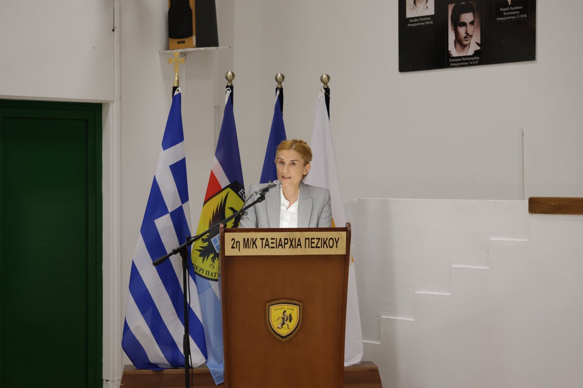 Στις 12 Μαΐ 25, διοργανώθηκε από την ΕΦ σε συνεργασία με το Κέντρο Αίματος του Υπουργείου Υγείας &amp; το Καραϊσκάκειο Ίδρυμα εθελοντική Αιμοδοσία–Λήψη Δειγμάτων Μυελού των Οστών στο πλαίσιο των δράσεων για το έτος "Γυναίκας στην ΕΦ"

Διαβάστε περισσότερα 👇
gov.cy/army/mi-katigo…