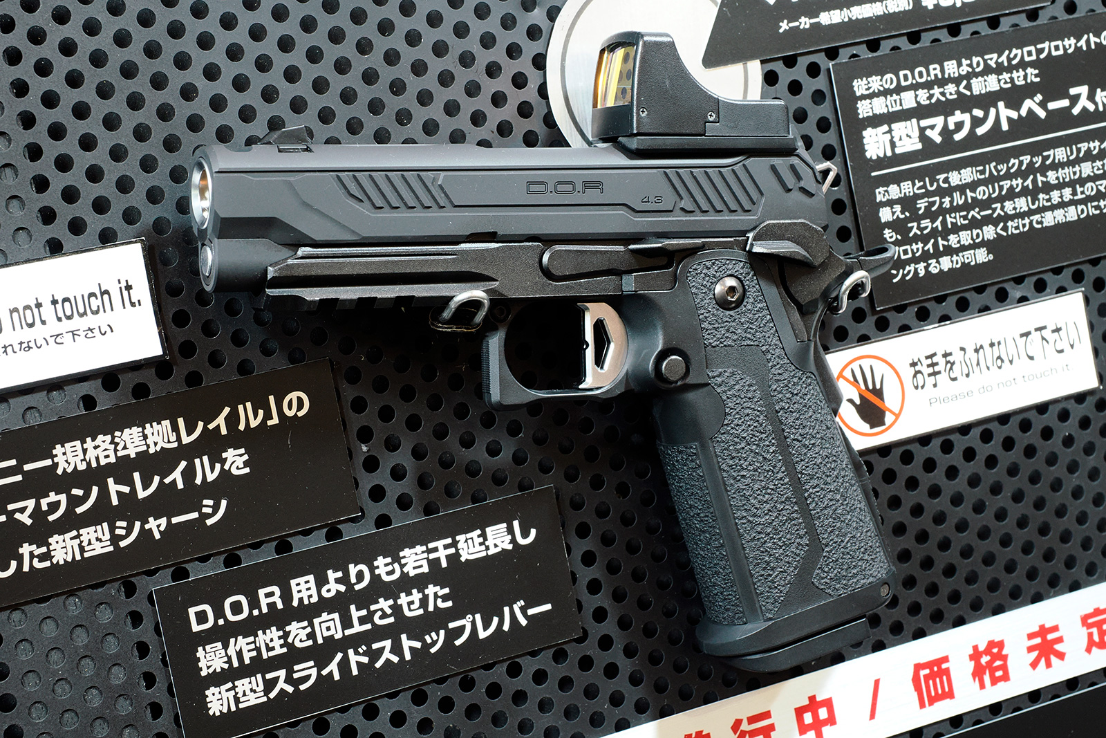 東京マルイのエアガン4種を超強化買取実施中です‼ - マンガ倉庫