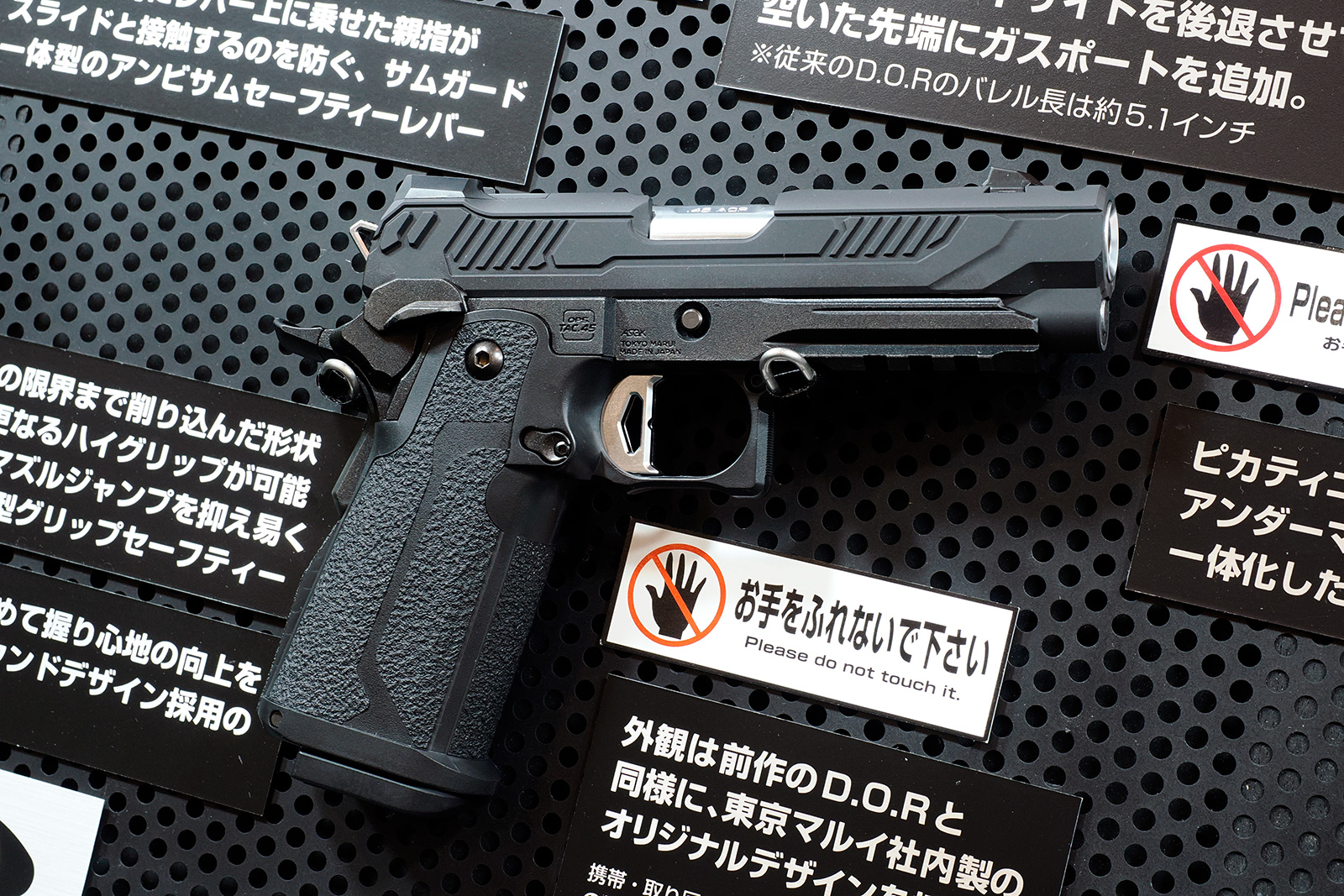 東京 マルイ、その他
エアガン、ガスガン 東京マルイ Hi-CAPA 5.1 コンペンセイター リコリスリコイル錦木